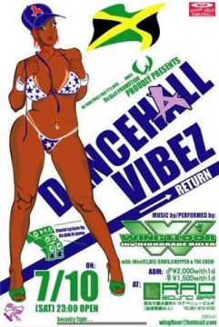DANCEHALL VIBEZ