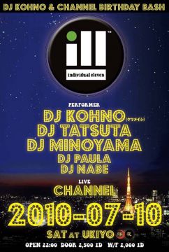individual eleven -- DJ KOHNO & CHANNEL BIRTHDAY BUSH --