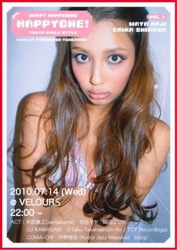 HAPPYONE! LOUNGE 「HAPPY HAPPENING HAPPYONE! TOKYO GIRLS STYLE 」Launch Party