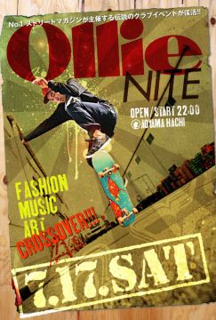 Ollie NITE
