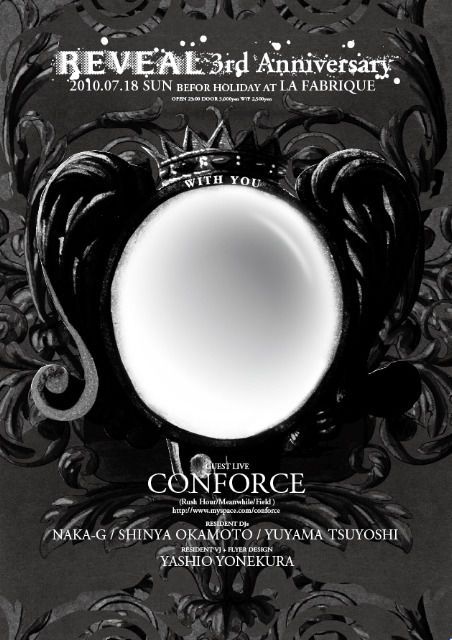 REVEAL 3rd ANNIVERARY