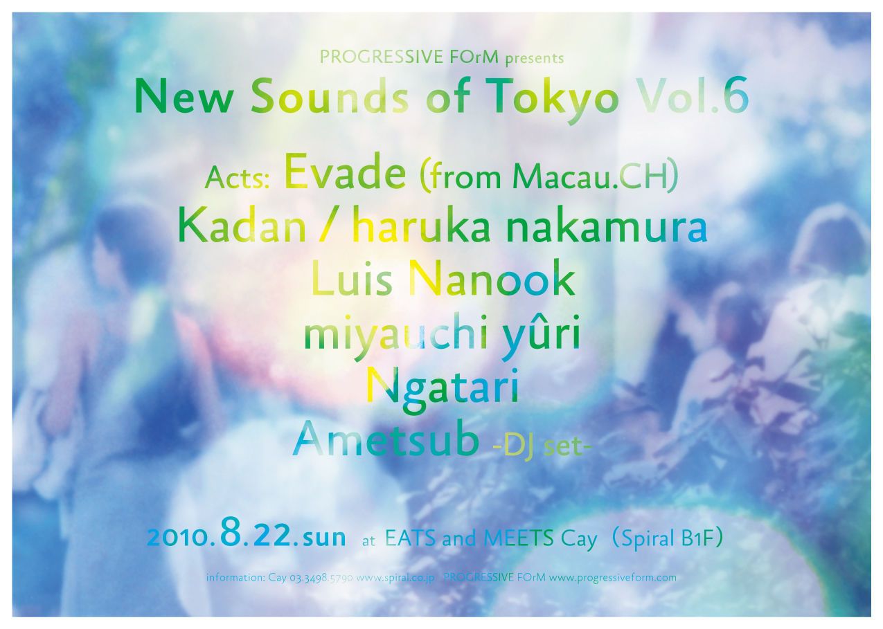 New Sounds of Tokyo Vol.6