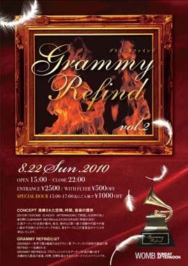 GRAMMY REFIND WOMB SUNDAY AFTER PARTY vol.2