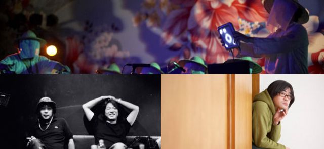 Imagined Communities "Harp On Mouth Sextet ＆ AUTORA合同リリースパー ティー"