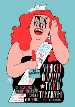 The Big Party　1st Anniversary