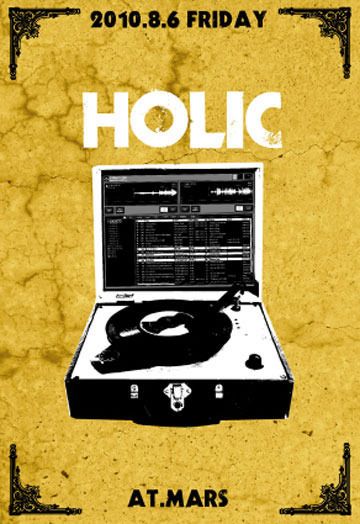 HOLIC