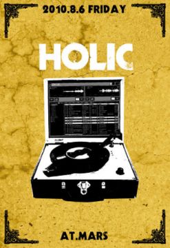 HOLIC