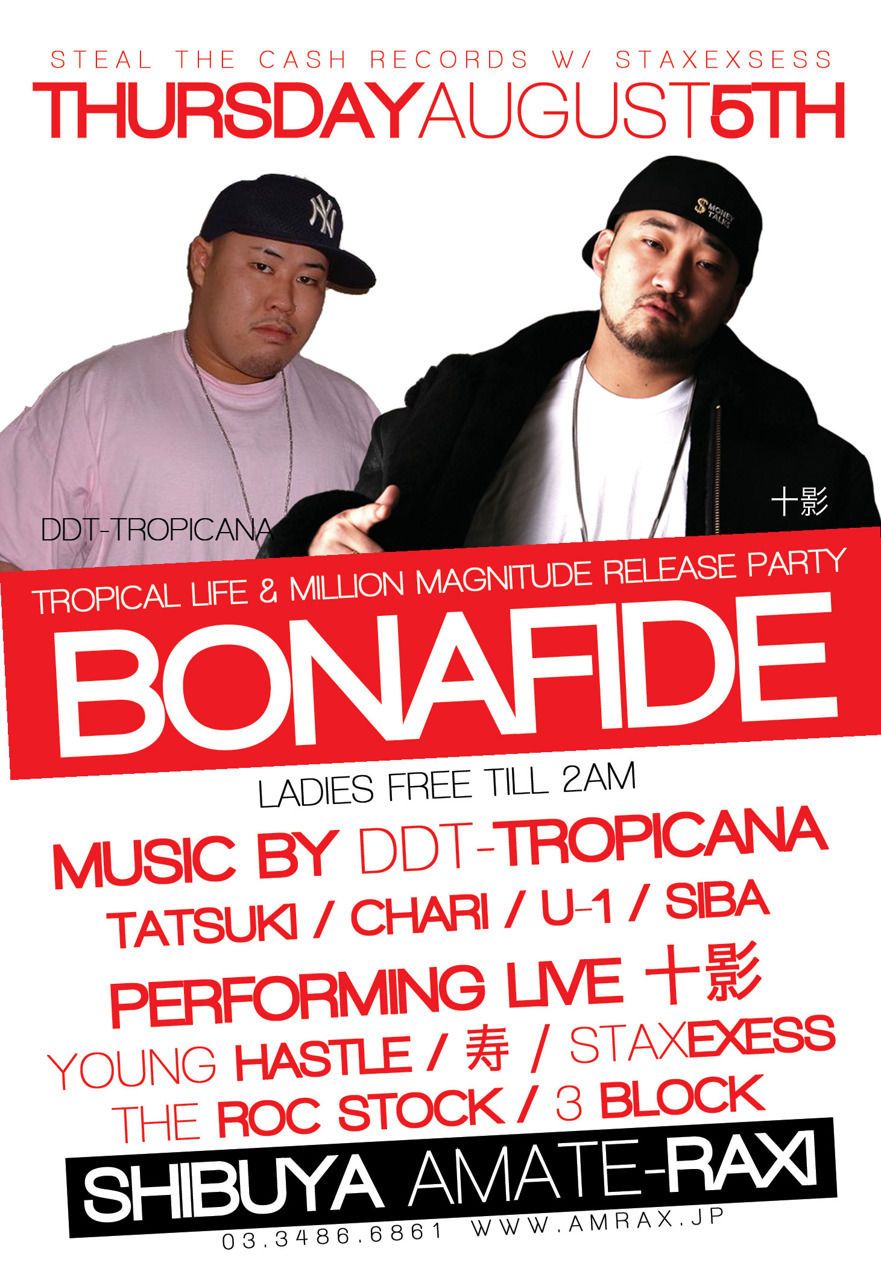 BONAFIDE  DDT-TROPICANA, TROPICAL LIFE & 十影, MILLION MAGNITUDE SEASON 2 RELEASE PARTY