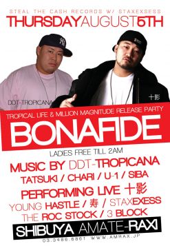 BONAFIDE  DDT-TROPICANA, TROPICAL LIFE & 十影, MILLION MAGNITUDE SEASON 2 RELEASE PARTY