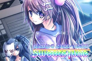 SWEETS (笑)TUNE [ch.5] 夏だ!渋谷だ!すいーちゅだ!~真夏が渋谷で水着は君で~