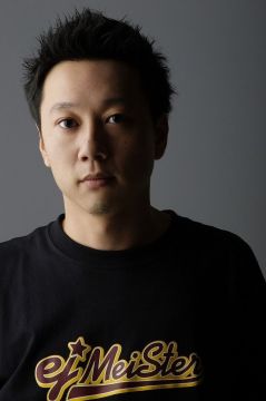 THE GARAGE [V-G-N FREETRAIL]