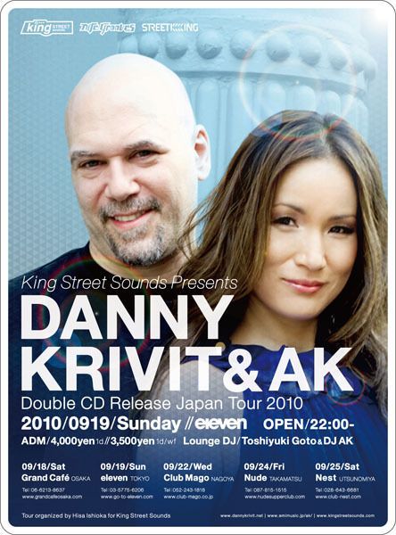 DANNY KRIVIT & AK - Double CD Release Japan Tour