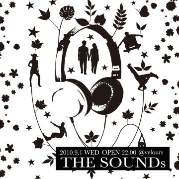 THE SOUNDs