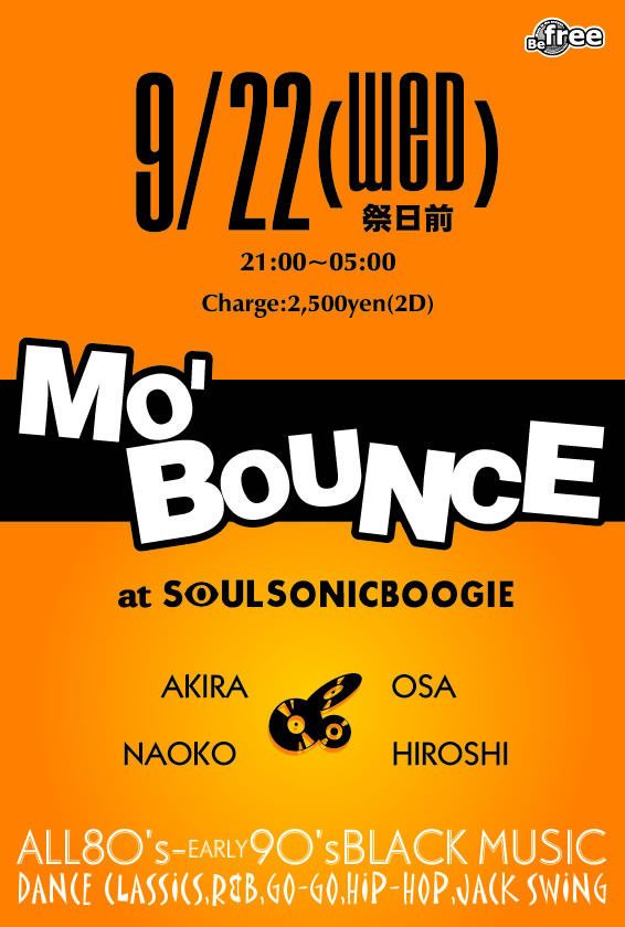 MO' BOUNCE