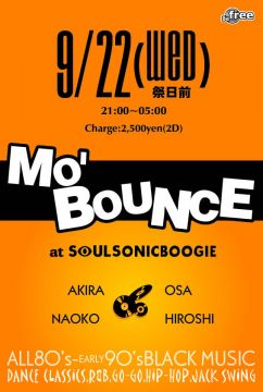 MO' BOUNCE