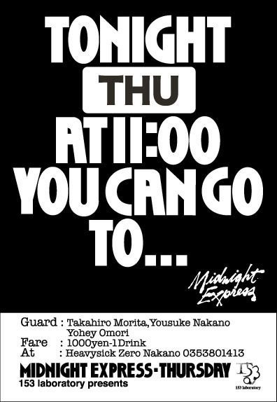MIDNIGHT EXPRESS