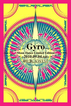 Gyro -Moon Dance Limited Edition-