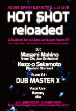 HOT SHOT RELOADED