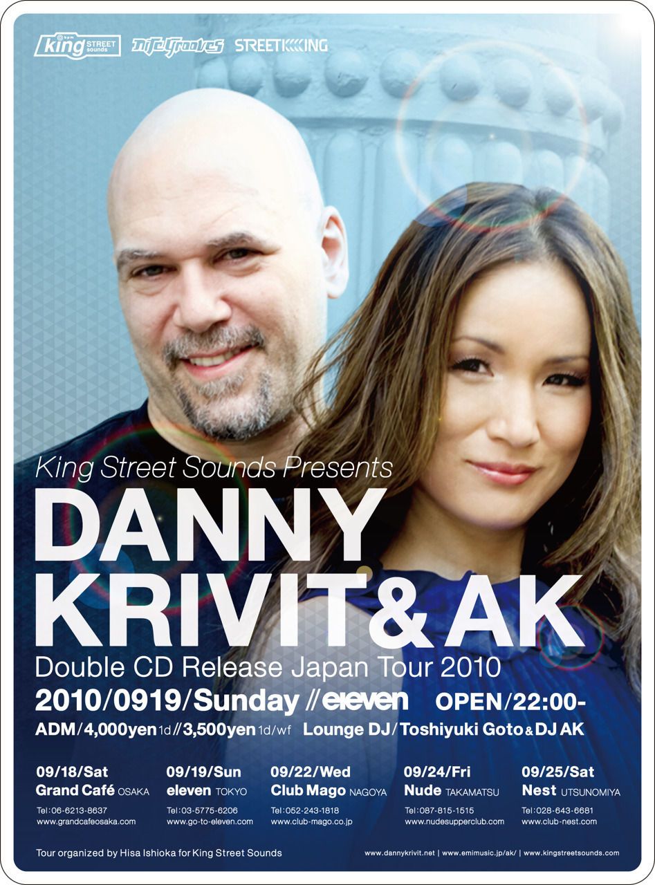 DANNY KRIVIT & AK - Double CD Release Japan Tour