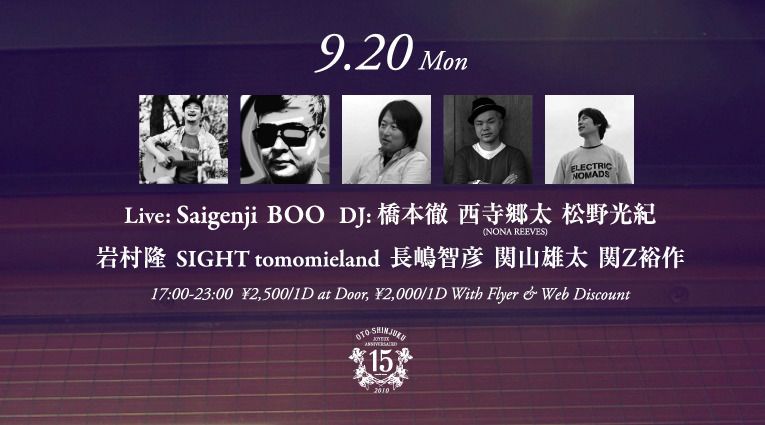 OTO 15th Anniversary! -2日目-