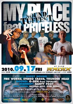 MY PLACE-SOUND TUFFEST- feat.PRICELESS
