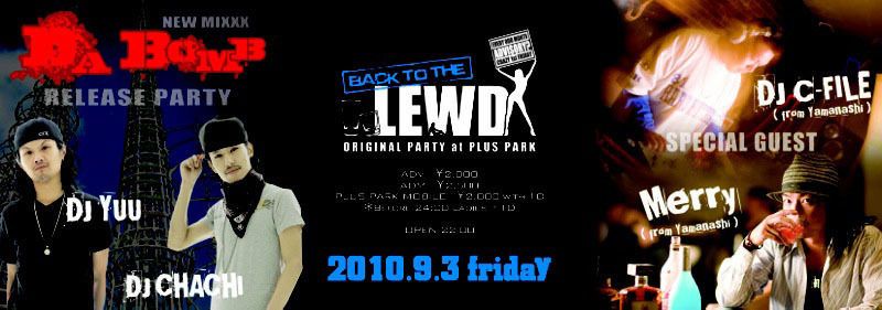 BUZZ ENTERTAINMENT PRESENTS LEWD