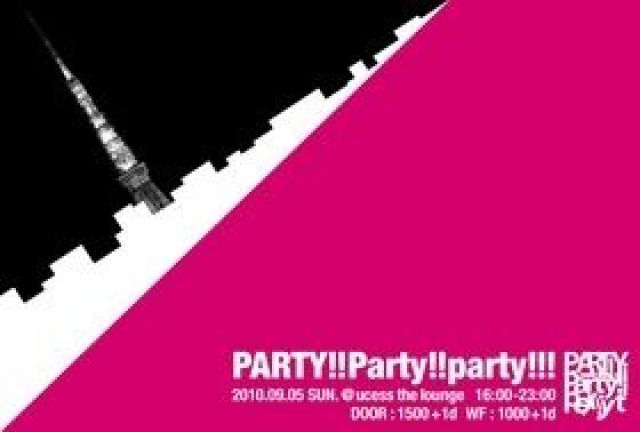 PARTY!!Party!!party!!!九ノ会