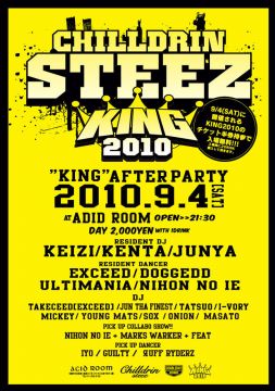 Chilldrin Steez -KING 2010 AFTER PARTY-