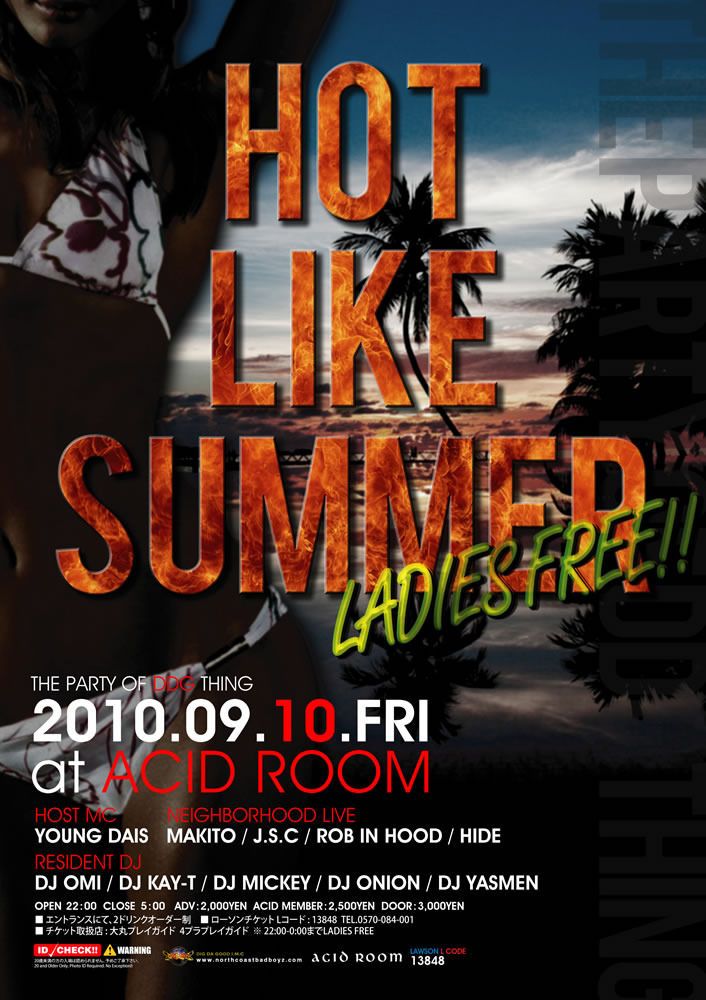 THE PARTY OF DDG THING -HOT LIKE SUMMER-