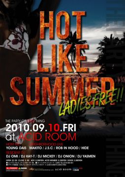 THE PARTY OF DDG THING -HOT LIKE SUMMER-
