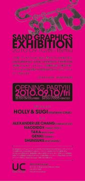 SAND GRAPHICS EXHIBITION Opening Reception party