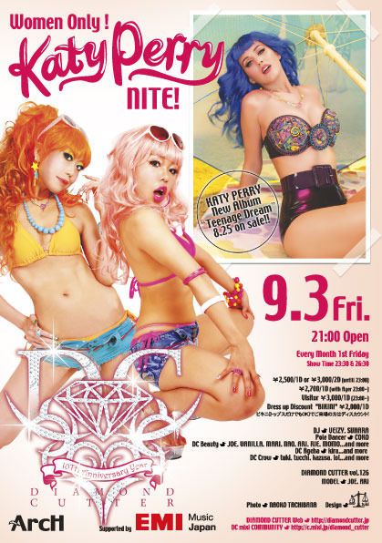 DIAMOND CUTTER「KATY PERRY NITE!」