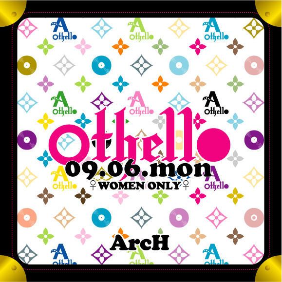 othello ~NANA, MAIMI, DJ TB3 !!! Birthday Bash !!!~