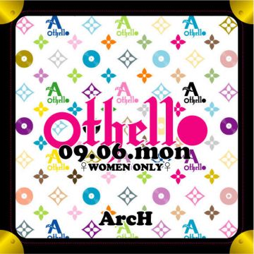 othello ~NANA, MAIMI, DJ TB3 !!! Birthday Bash !!!~