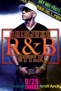 SHINJUKU R&B STYLE vol.12