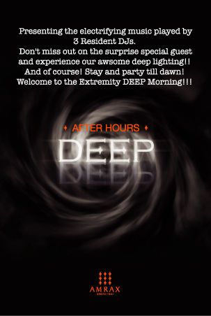 DEEP vol.39 "DEEP T" RELEASE PARTY