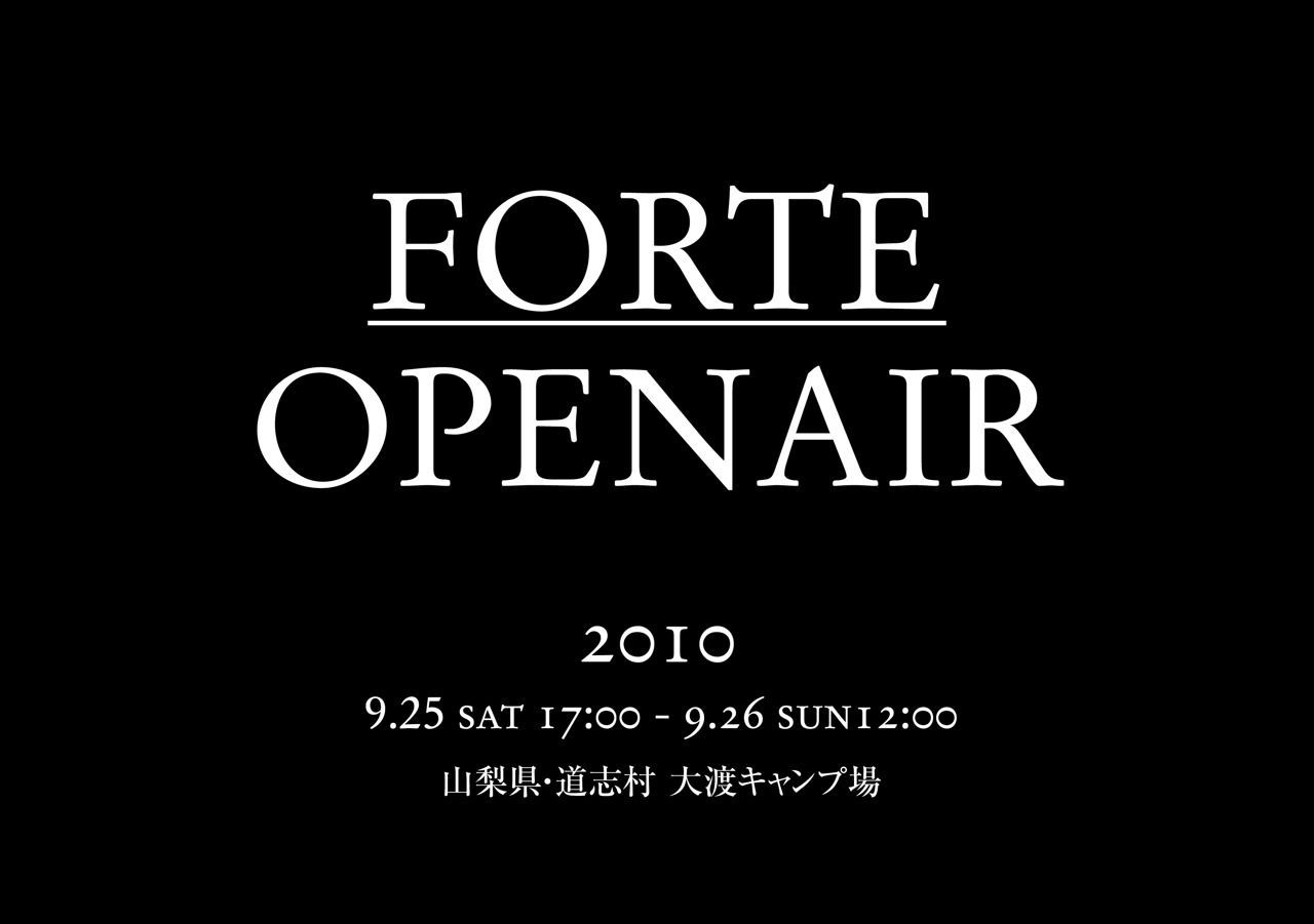 FORTE Open Air 2010