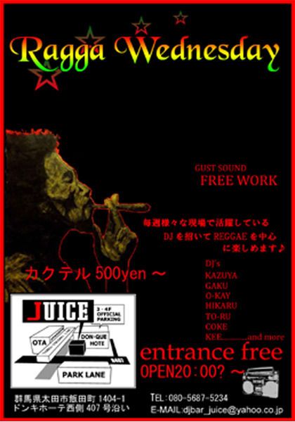 Ragga Wendnesday