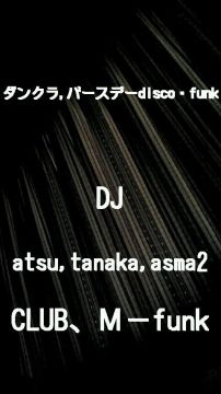 ダンクラ・birthday.disco．