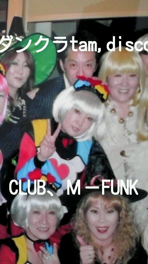 ダンクラ・TAM.disco．