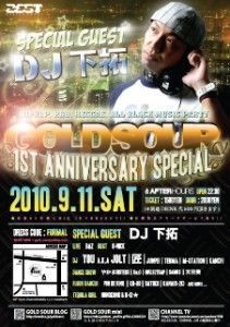 GOLDSOUR 1st ANNIVERARY SPECIAL
