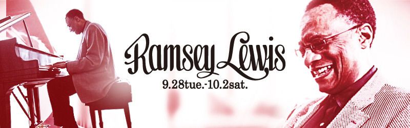 RAMSEY LEWIS"Colors―The Ecology of Oneness"- A Suite for Jazz and New Media - 