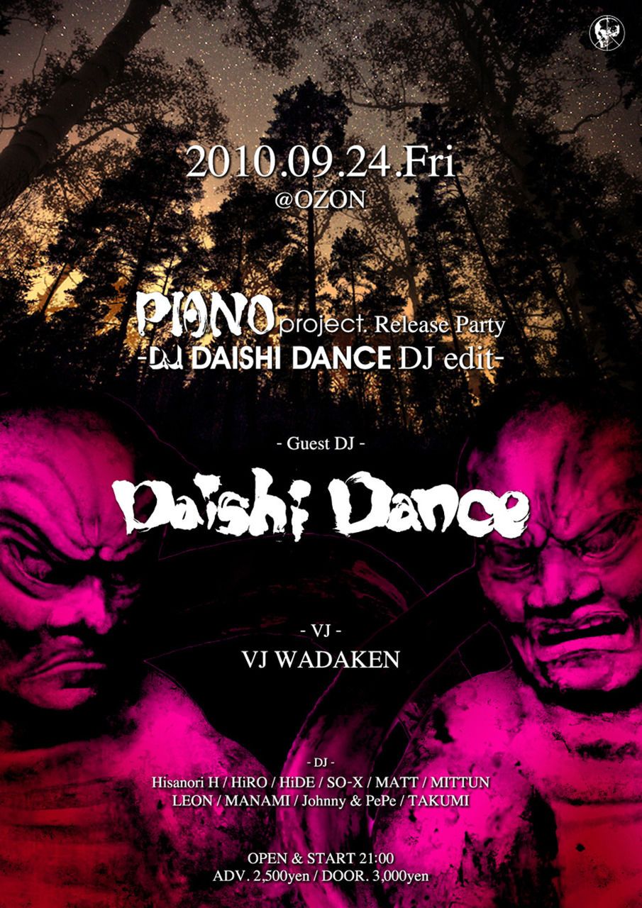 "PIANO project." Release Party -DAISHI DANCE DJ edit-