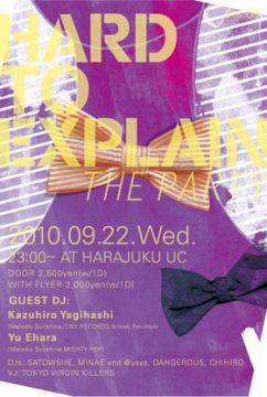 Hard To Explain The Party vol.69