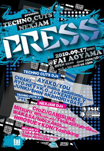 PRESS presented by TECHNO CUTS + NEXJAM 