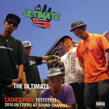 THE ULTIMATE