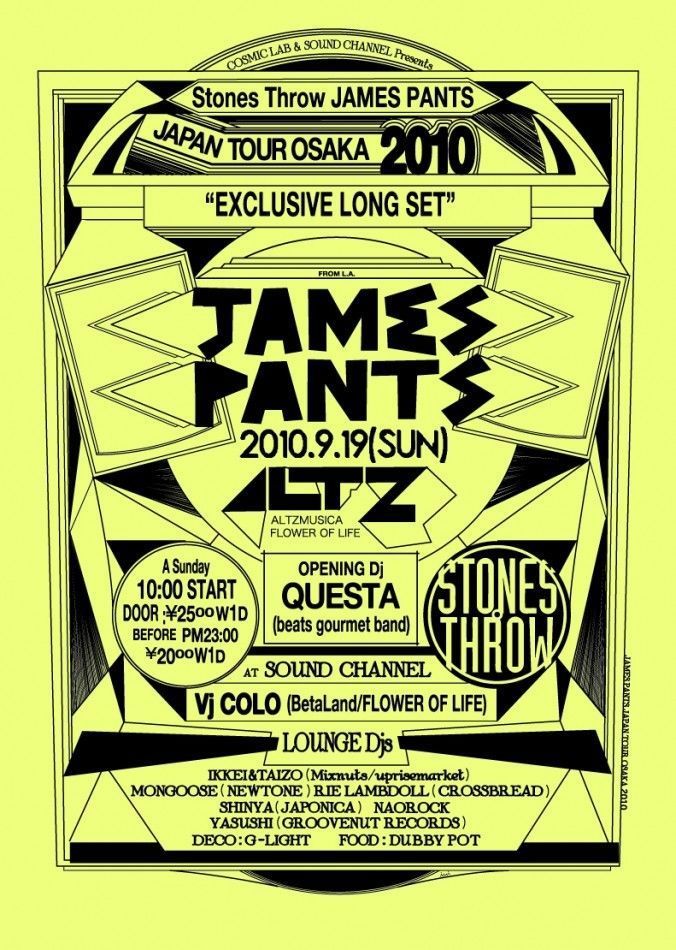 JAMES PANTS JAPAN TOUR OSAKA 2010