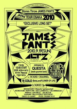 JAMES PANTS JAPAN TOUR OSAKA 2010