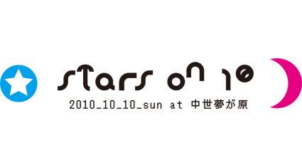 STARS ON 10