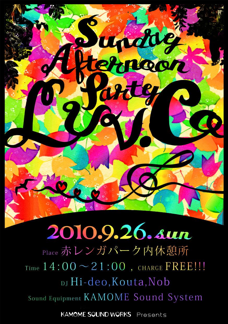 YOKOHAMA Sunday Afternoon Party LUV. Co